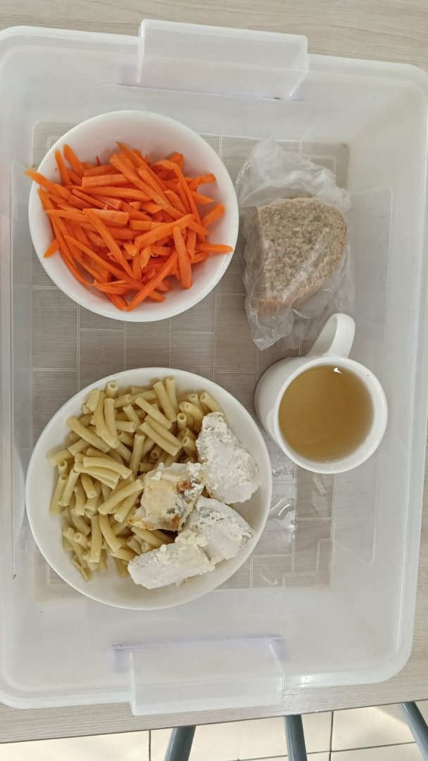 Мәзір/Меню 06.11..2025