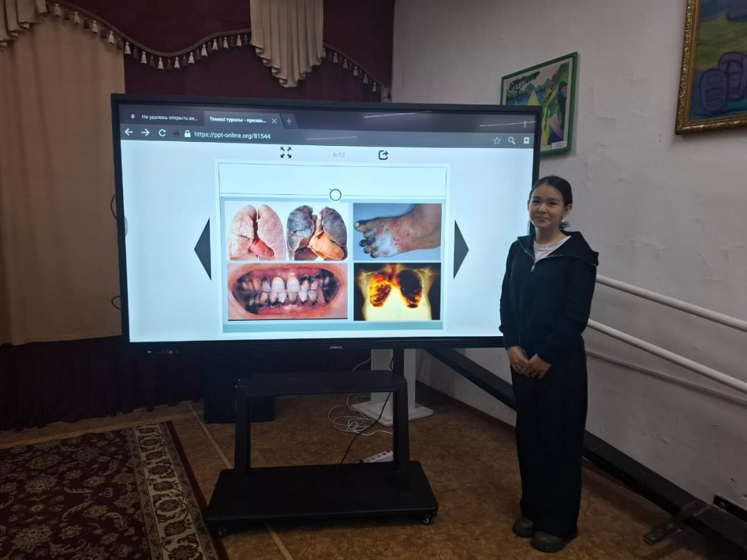 "Дүниежүзілік балалар күніне арналған республикалық онкүндік"