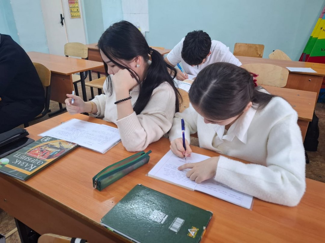 "Менің құқығым"эссе байқауы