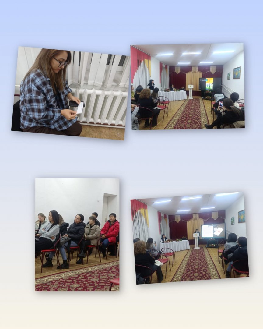 # КГУ ОШ 74# ЦППР#