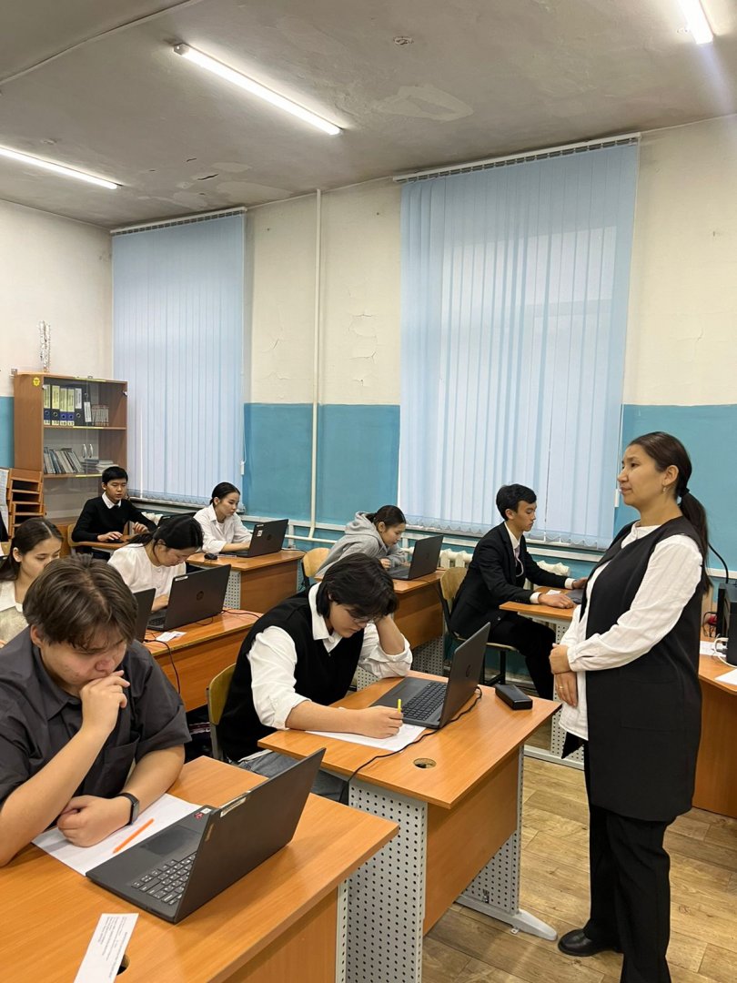 PISA халықаралық зерттеуі