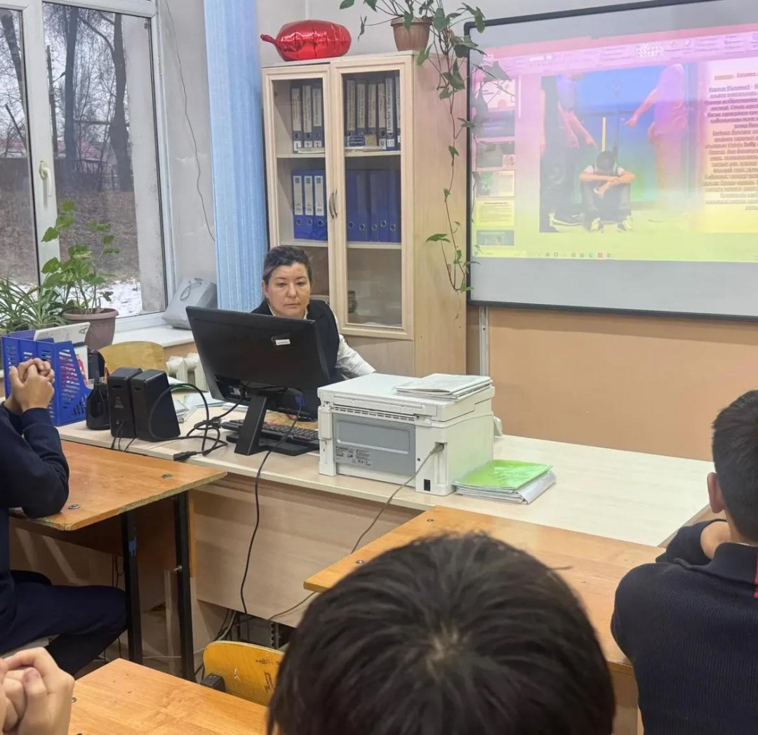 15.12.2025ж. "Көмек" бағдарламасы аясында өткізілген сынып сағаттары.