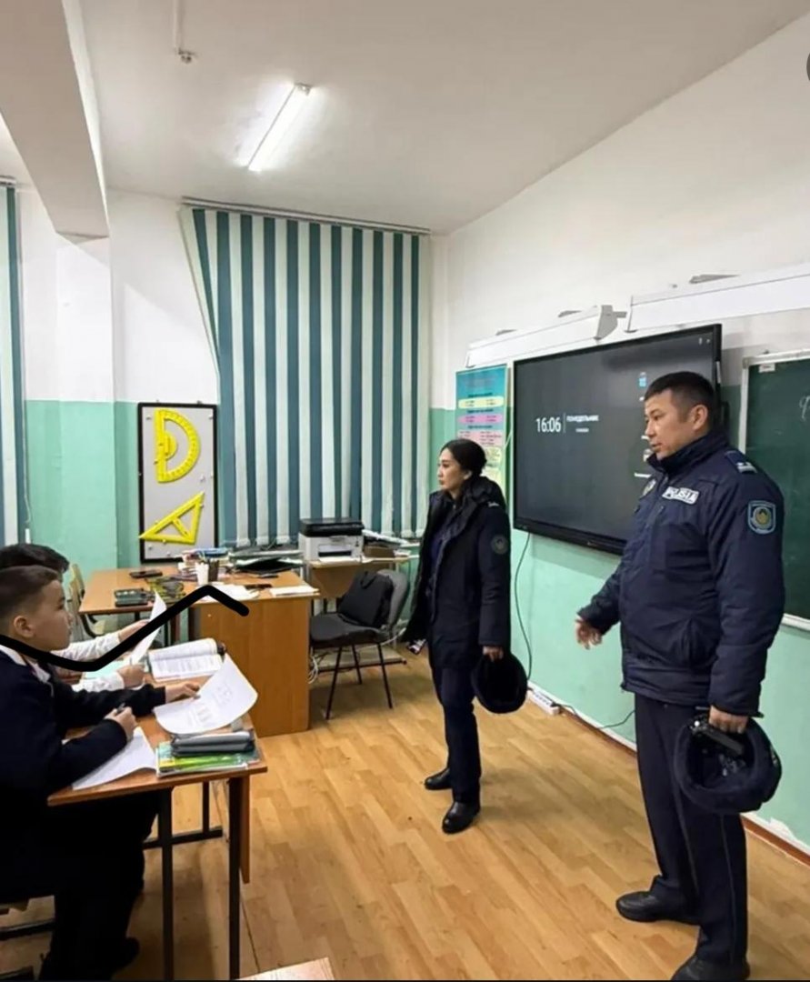 «Мектептегі және қоғамдағы мінез-құлық»