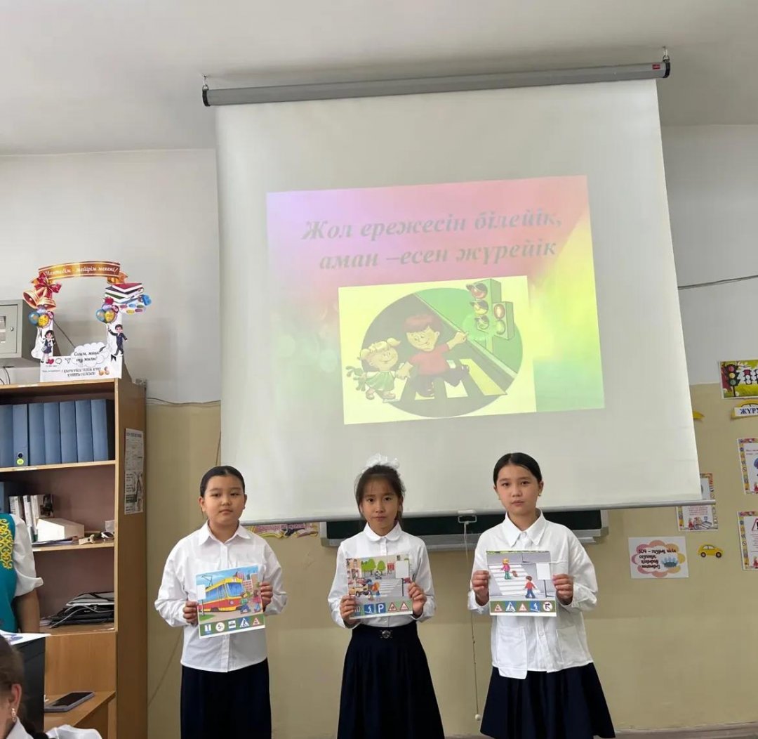 08.12.2025 ж. "Алматы-таза қала" сынып сағаттары.