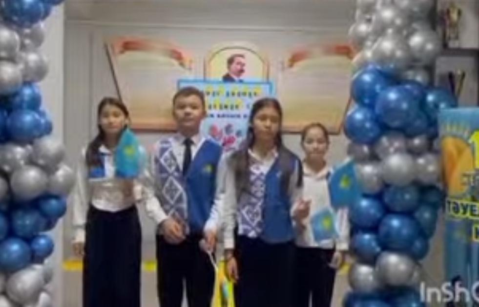 "Менің елім-Қазақстан" тақырыбында флешмоб