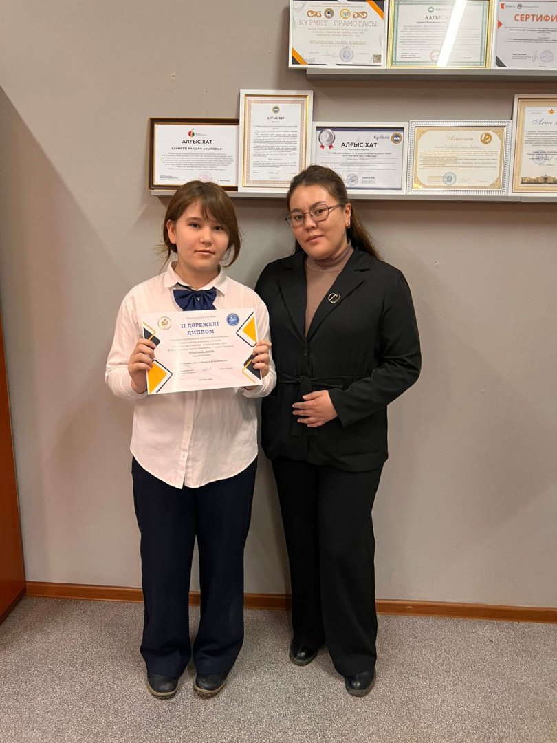 Аудандық пәндік олимпиадасынан жаратылыстану пәнінен 3-орын жүлдегері Вокуленко Виктория.