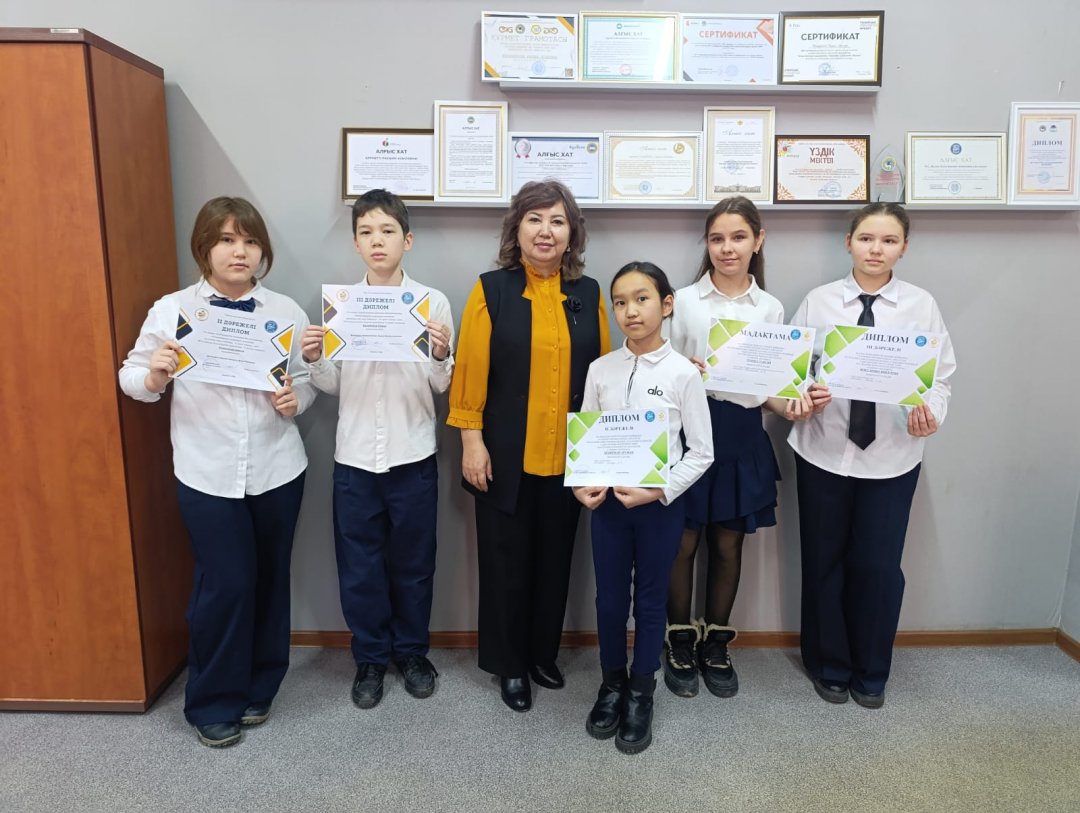 Аудандық пәндер олимпиадасынан химия пәнінен 2-орын Чокан Амиржан.