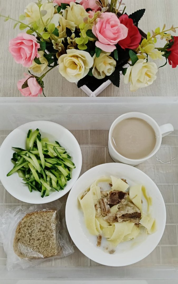 Мәзір/Меню 16.01.2026