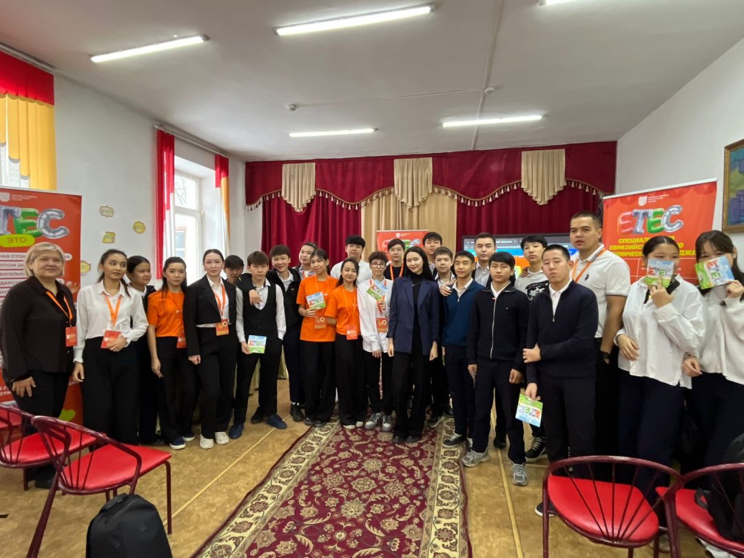 "ЕТЭК" колледжімен кездесу
