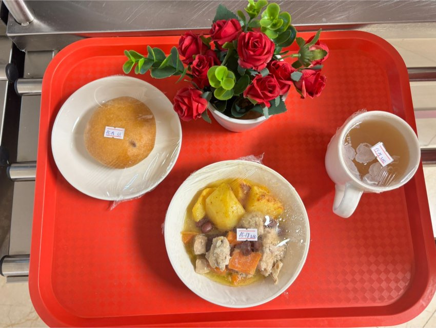 Мәзір/Меню 27.01.2026