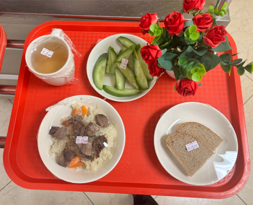 Мәзір/Меню 06.03.2026