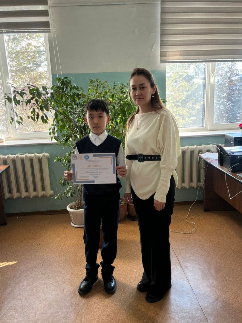 "Білгірлер   бәйгесі"    ІІ  дәрежелі    диплом