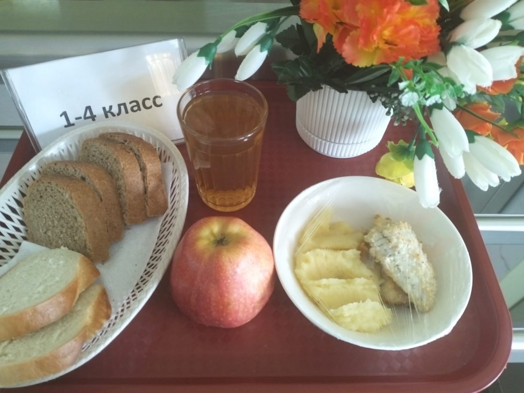 Мәзір/Меню 23.04.2026